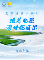 绫见ひかる
